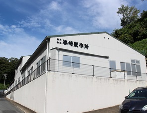 会社方針